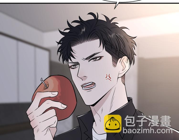 在黑暗中 - 第二季第1話 於黑暗中歸來(2/3) - 3