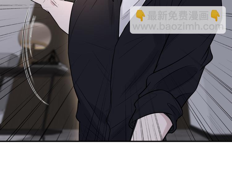 在黑暗中 - 第二季第1話 於黑暗中歸來(2/3) - 3