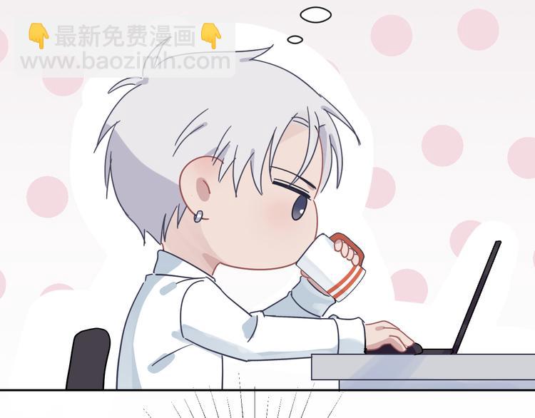 在黑暗中 - 第二季第3話 真實與虛假(3/3) - 6