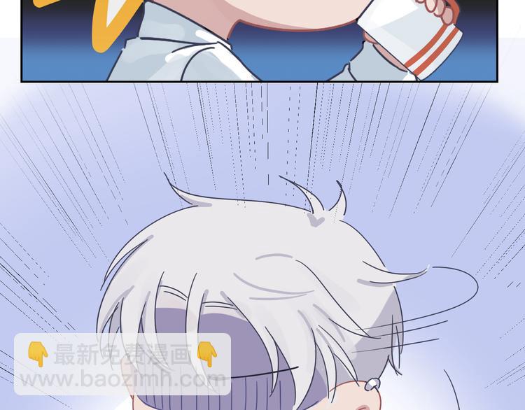 在黑暗中 - 第二季第3話 真實與虛假(3/3) - 2