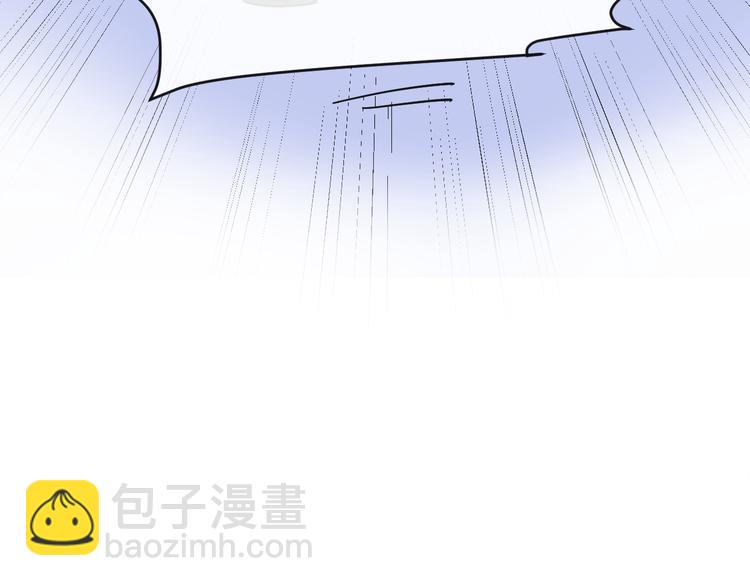 在黑暗中 - 第二季第3話 真實與虛假(3/3) - 4