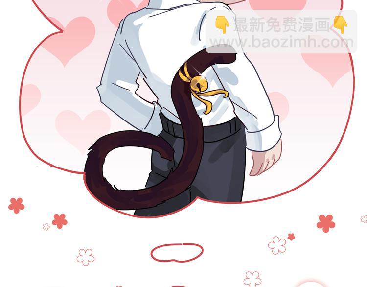 在黑暗中 - 第二季第3話 真實與虛假(3/3) - 6