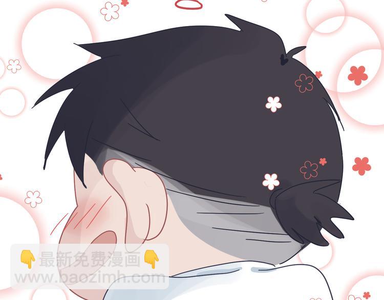 在黑暗中 - 第二季第3話 真實與虛假(3/3) - 1