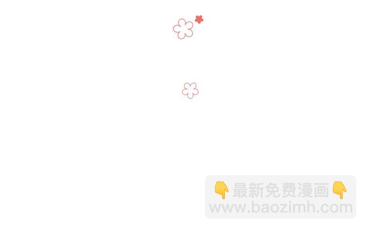 在黑暗中 - 第二季第3話 真實與虛假(3/3) - 3