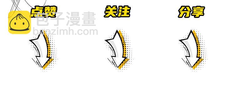 在黑暗中 - 第二季第3話 真實與虛假(3/3) - 4