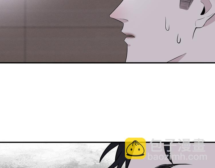 在黑暗中 - 第二季第3話 真實與虛假(1/3) - 5