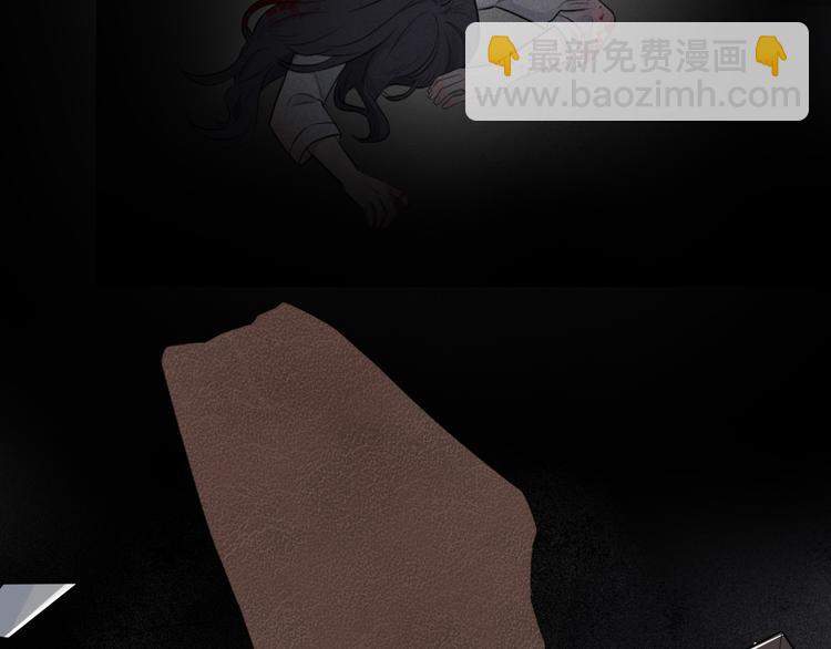 在黑暗中 - 第二季第3話 真實與虛假(1/3) - 7