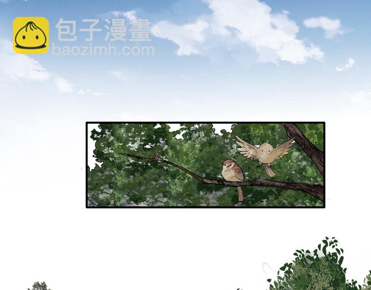 在黑暗中 - 第二季第3話 真實與虛假(1/3) - 4