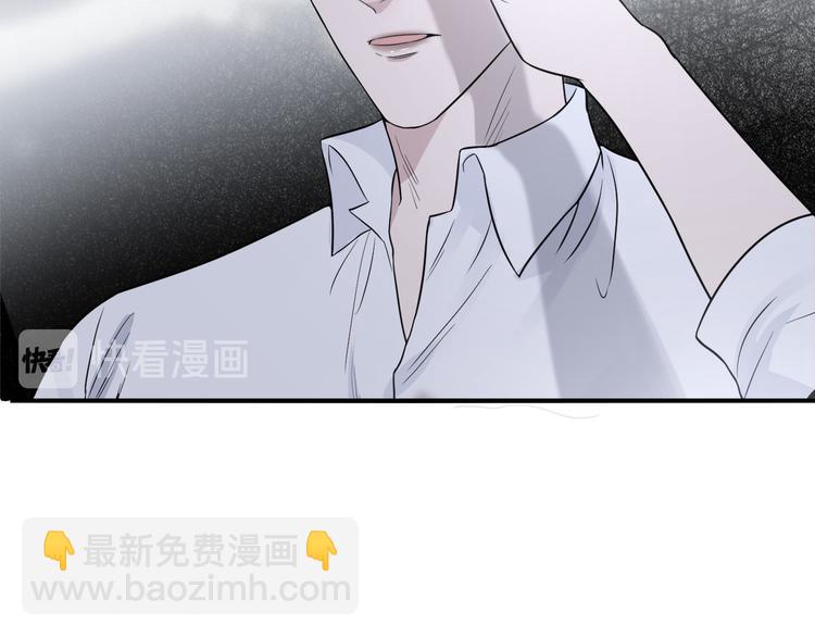 在黑暗中 - 第二季第3話 真實與虛假(1/3) - 1