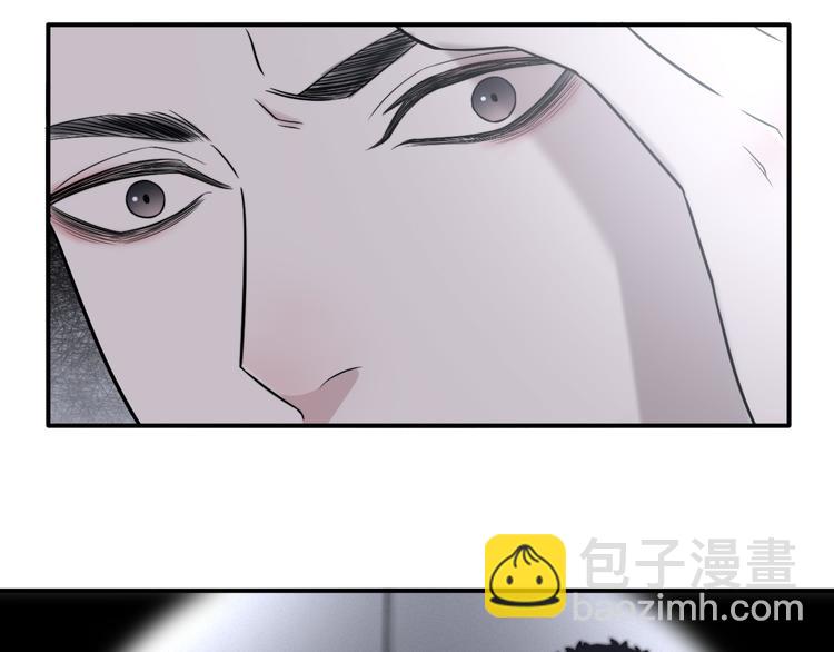 在黑暗中 - 第二季第3話 真實與虛假(1/3) - 2