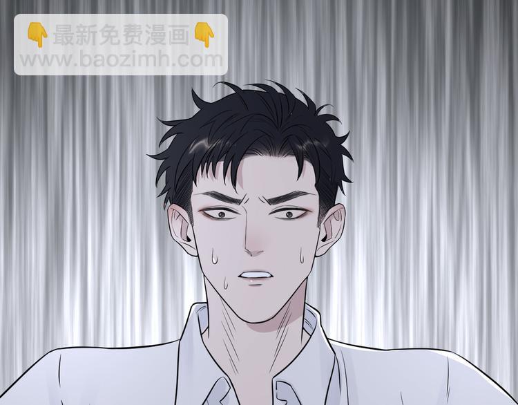 在黑暗中 - 第二季第3話 真實與虛假(1/3) - 7