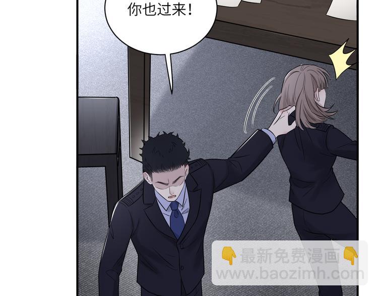 在黑暗中 - 第二季第3話 真實與虛假(2/3) - 5