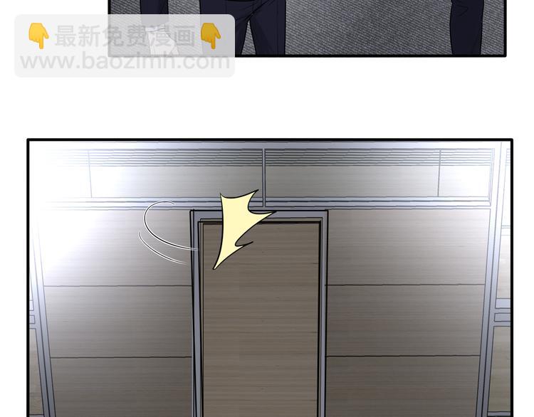 在黑暗中 - 第二季第3話 真實與虛假(2/3) - 6