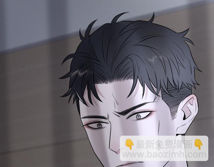 在黑暗中 - 第二季第3話 真實與虛假(2/3) - 8