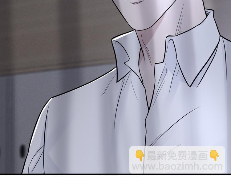 在黑暗中 - 第二季第3話 真實與虛假(2/3) - 1