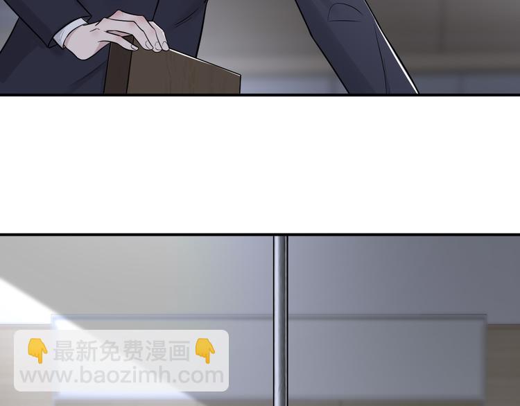 在黑暗中 - 第二季第3話 真實與虛假(2/3) - 3