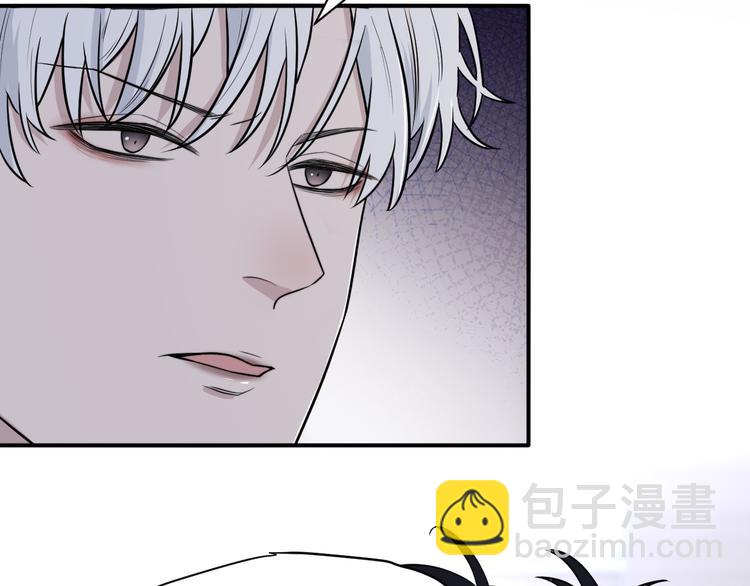 在黑暗中 - 第二季第3話 真實與虛假(2/3) - 6