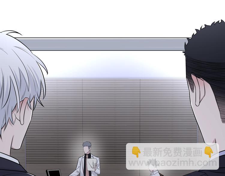 在黑暗中 - 第二季第3話 真實與虛假(2/3) - 5