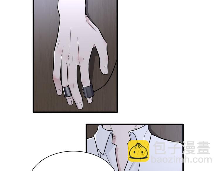 在黑暗中 - 第二季第3話 真實與虛假(2/3) - 7