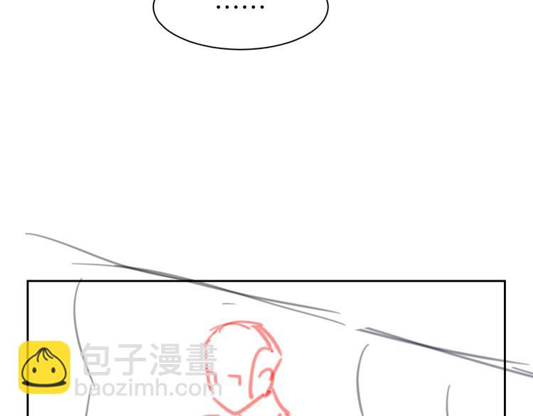 在黑暗中 - 第二季第5話 無聲的表白(3/3) - 3