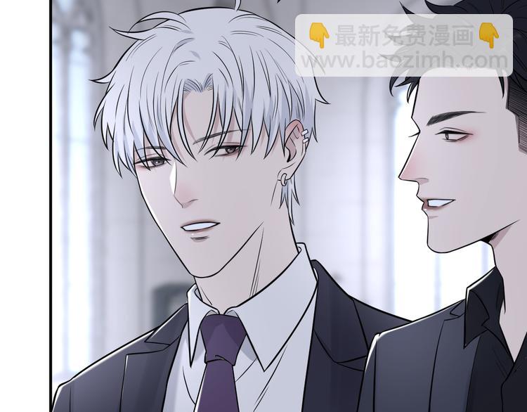 在黑暗中 - 第二季第5話 無聲的表白(2/3) - 5