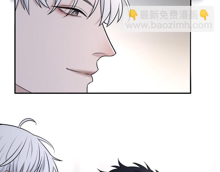 在黑暗中 - 第二季第5話 無聲的表白(2/3) - 2