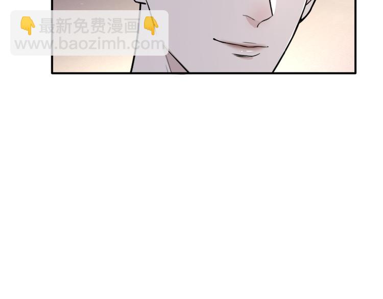 在黑暗中 - 第二季第5話 無聲的表白(2/3) - 5