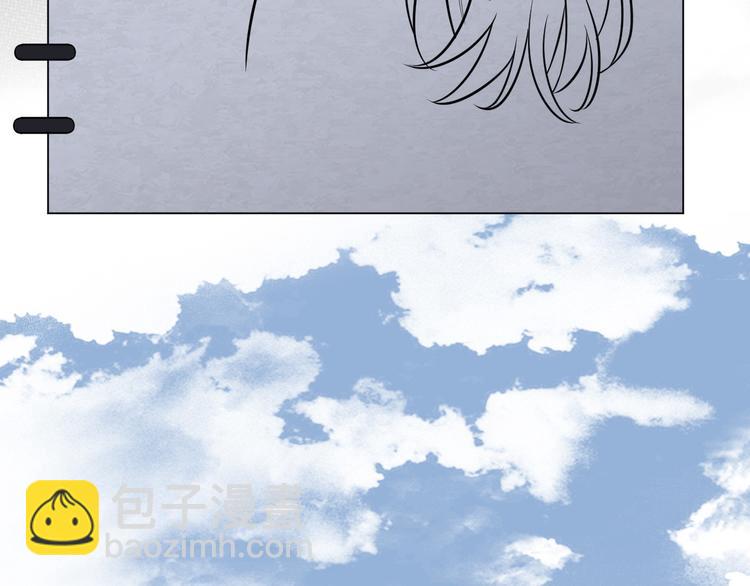 在黑暗中 - 第二季第5話 無聲的表白(2/3) - 8