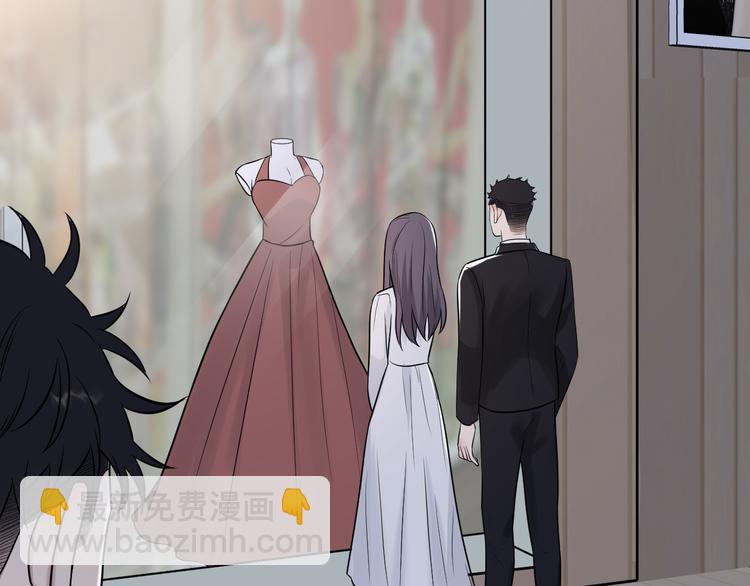 在黑暗中 - 第二季第5話 無聲的表白(2/3) - 8