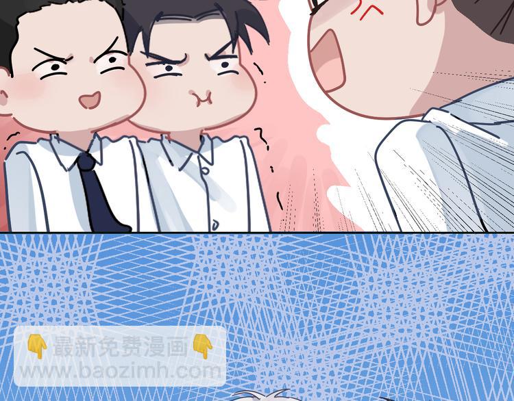 在黑暗中 - 第二季第5話 無聲的表白(2/3) - 5