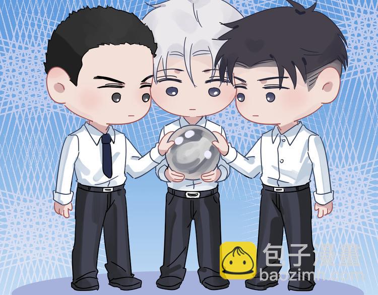 在黑暗中 - 第二季第5話 無聲的表白(2/3) - 6