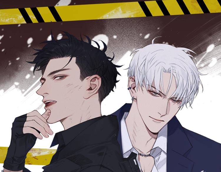 在黑暗中 - 第4話 羈絆使兩人再次相遇(1/2) - 1