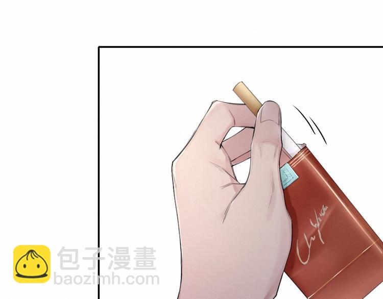 在黑暗中 - 第4話 羈絆使兩人再次相遇(1/2) - 5