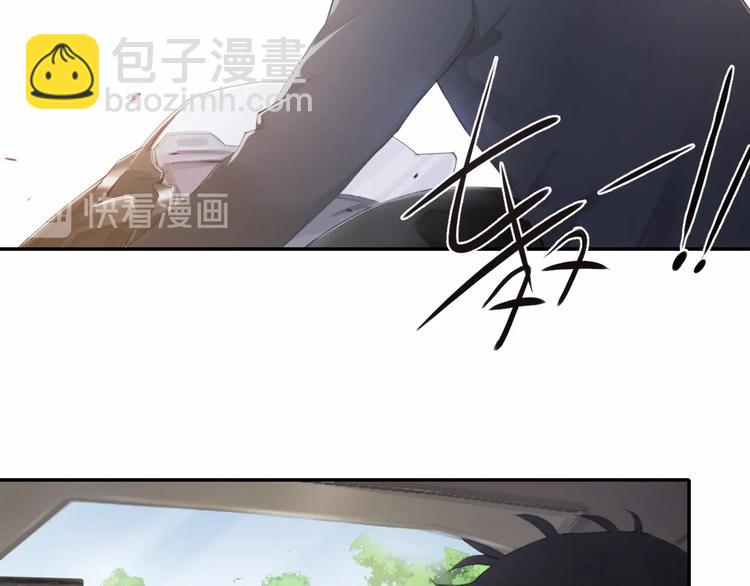 在黑暗中 - 第4話 羈絆使兩人再次相遇(1/2) - 5