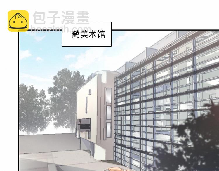 在黑暗中 - 第4話 羈絆使兩人再次相遇(1/2) - 8