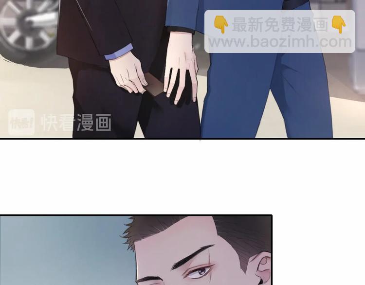 在黑暗中 - 第4話 羈絆使兩人再次相遇(1/2) - 5