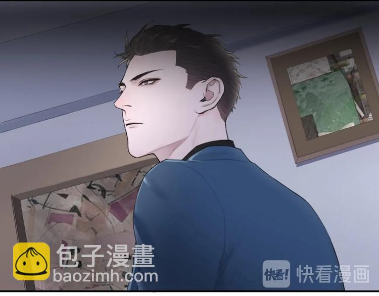 在黑暗中 - 第4話 羈絆使兩人再次相遇(1/2) - 5