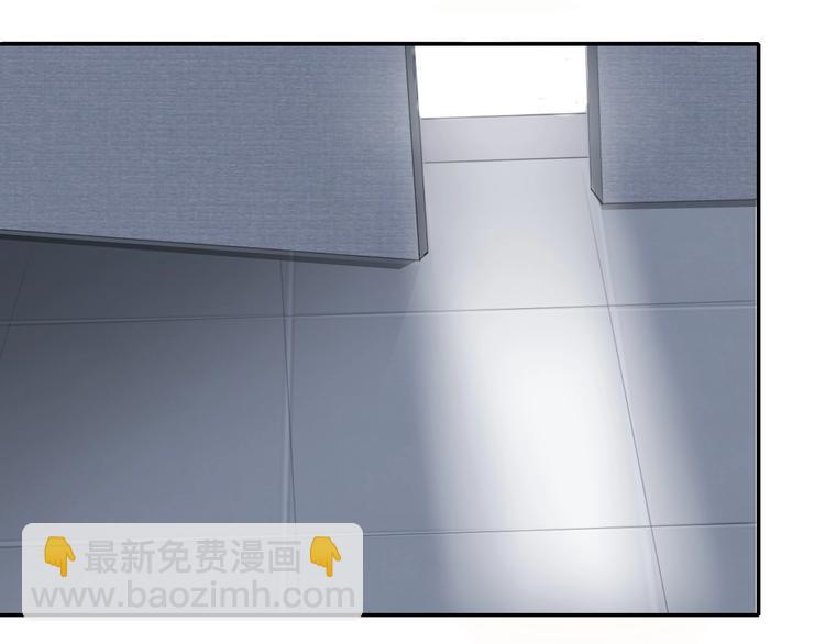 在黑暗中 - 第4話 羈絆使兩人再次相遇(1/2) - 8