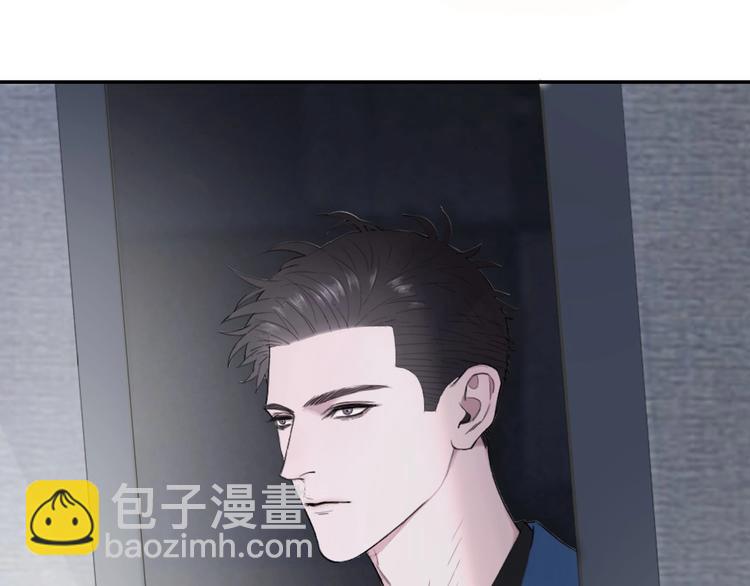 在黑暗中 - 第4話 羈絆使兩人再次相遇(1/2) - 1