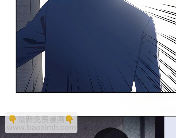 在黑暗中 - 第4話 羈絆使兩人再次相遇(2/2) - 6