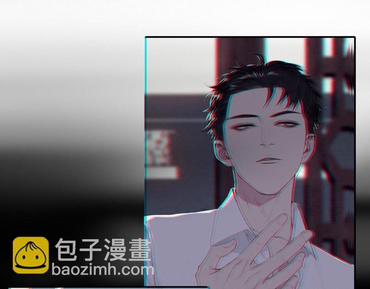 在黑暗中 - 第4話 羈絆使兩人再次相遇(2/2) - 4