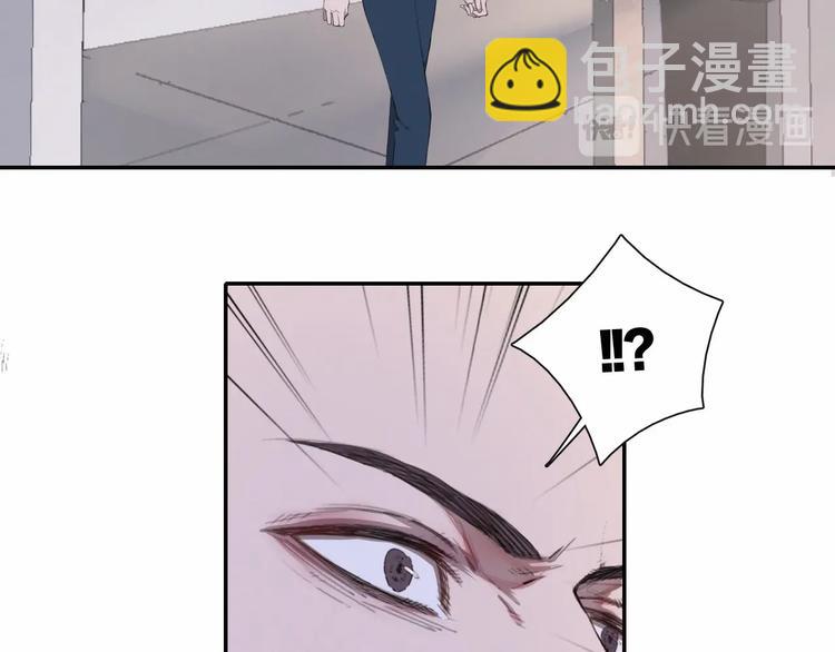 在黑暗中 - 第4話 羈絆使兩人再次相遇(2/2) - 5