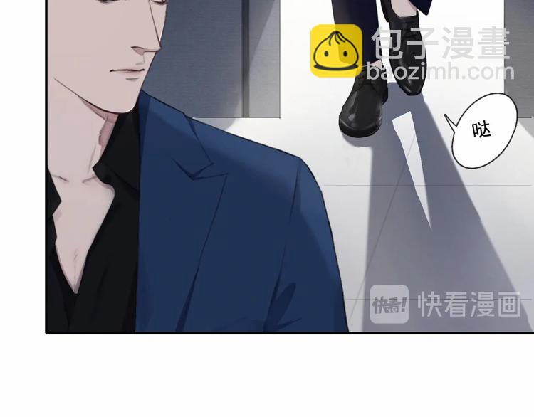 在黑暗中 - 第4話 羈絆使兩人再次相遇(2/2) - 6