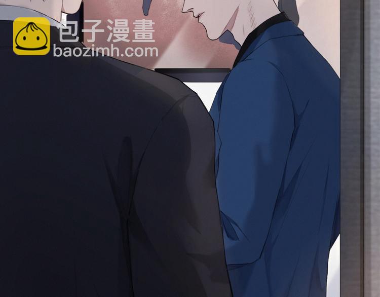 在黑暗中 - 第4話 羈絆使兩人再次相遇(2/2) - 1