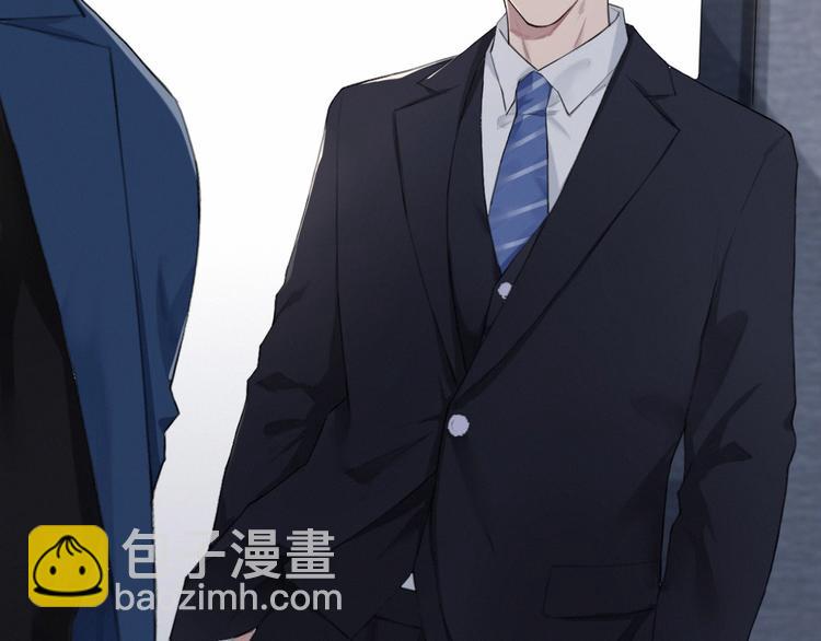 在黑暗中 - 第4話 羈絆使兩人再次相遇(2/2) - 4