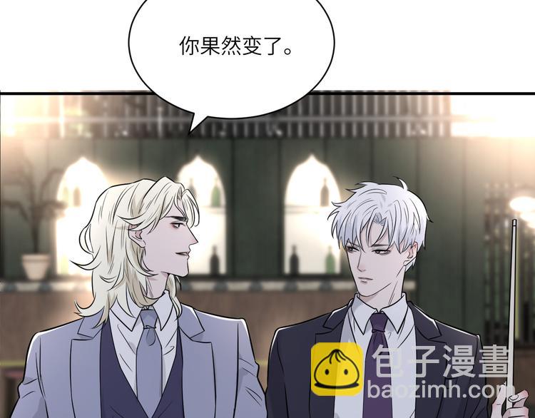 在黑暗中 - 第二季第7話 無法遏制的怒意(1/3) - 2