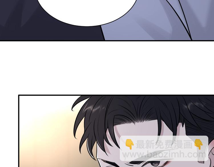 在黑暗中 - 第二季第7話 無法遏制的怒意(1/3) - 5