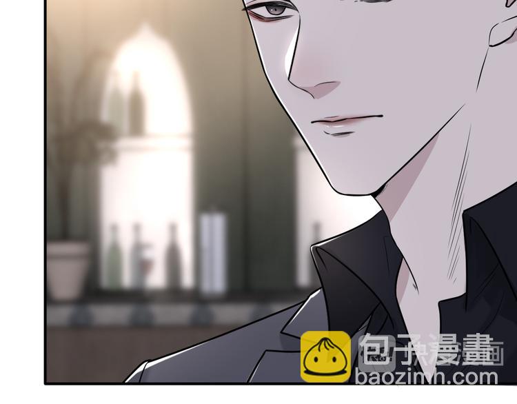 在黑暗中 - 第二季第7話 無法遏制的怒意(1/3) - 6