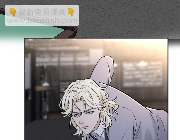 在黑暗中 - 第二季第7話 無法遏制的怒意(1/3) - 6