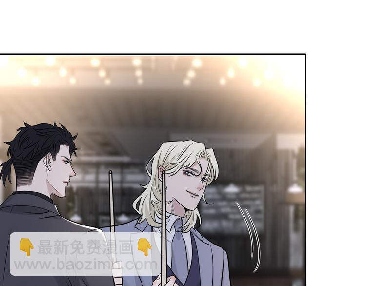 在黑暗中 - 第二季第7話 無法遏制的怒意(1/3) - 3